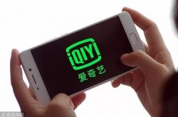 【5分钟科普下】平凉的公司_哔哩哔哩-3